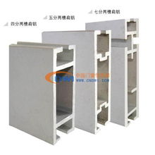 精工質(zhì)造與多元形態(tài) 廣東立欣鋁合金系列產(chǎn)品賦能現(xiàn)代展陳服務(wù)