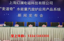 北京公司年會(huì)策劃指南 打造精彩企業(yè)年會(huì)，輕松預(yù)訂優(yōu)質(zhì)場地