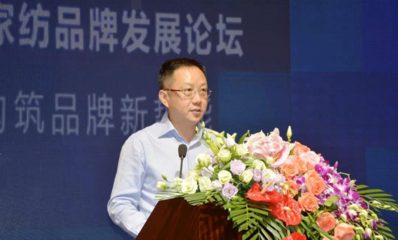 梧桐臺紡織服裝供應鏈服務平臺_紡織服裝產業(yè)互聯(lián)網(wǎng)服務平臺_服飾產業(yè)供應鏈_服飾產業(yè)互聯(lián)網(wǎng)服務平臺_原創(chuàng)服飾一手貨源采購_梧桐珆