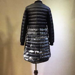 藍(lán)羚 長款羽絨服 藍(lán)羚羽絨皮草